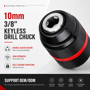 ��ȸ�ƽ��ټ�݆荊A�^10mm�p��3/8�ӿ����荌��ø�Ť�����i�A�^