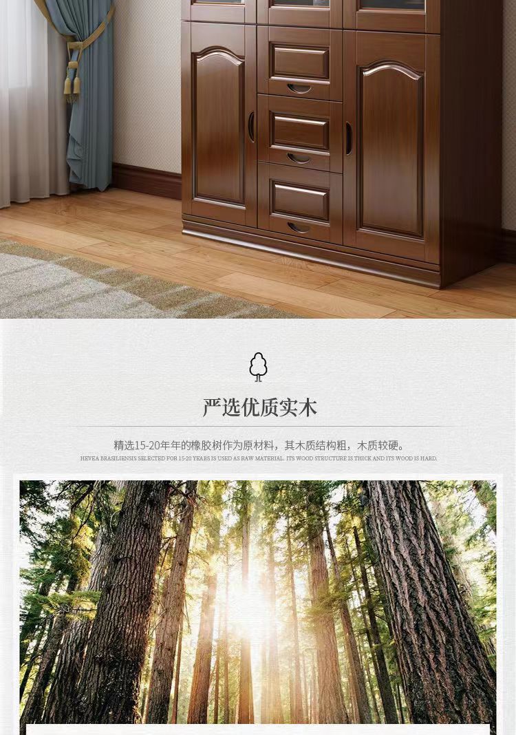 微信图片_20220731095747.jpg
