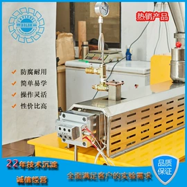 混炼机;硫化机;硫化仪