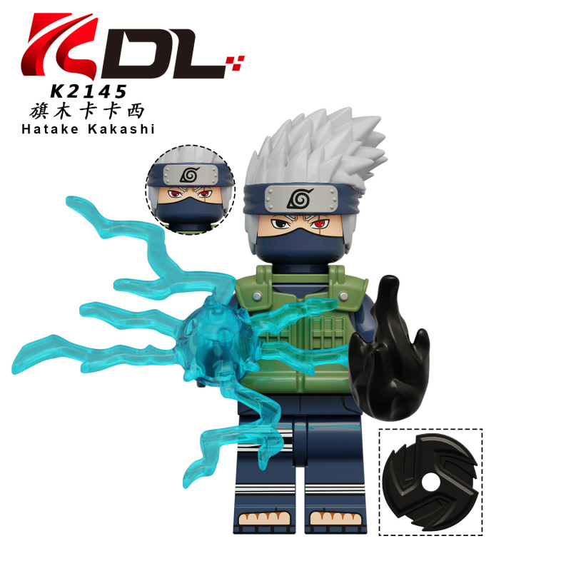 Kdl819ナルトのカカシ自来来もかぐや火影忍者のおもちゃは積み木人の子のK2144-2151をつづり合わせます。|undefined