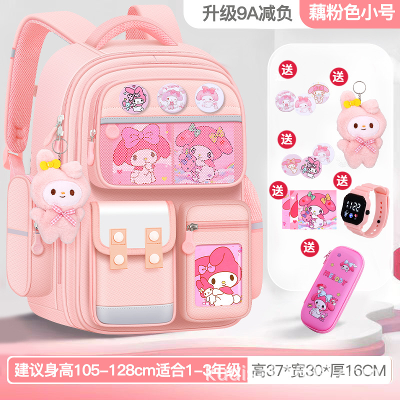 Mochila escolar de niñas estudiantes de primaria 123456 grados mochila de gran capacidad mochila de espalda de mujer seguridad reflectante