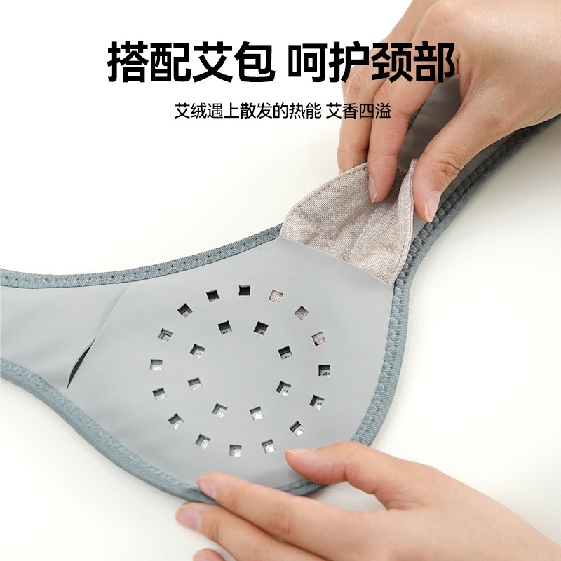 红光理疗电加热护颈仪颈椎红外理疗仪艾灸热敷包脖子富贵包热敷带|undefined