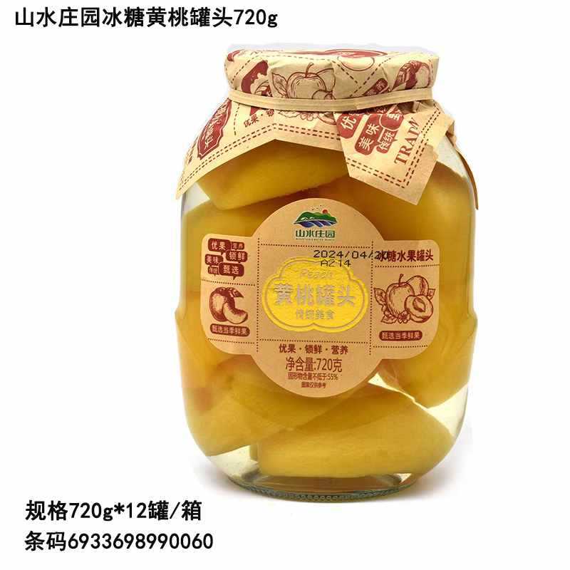 720g 풍경 매너 노란 복숭아 통조림*12병/개, 12의 배수로 섭취하세요.