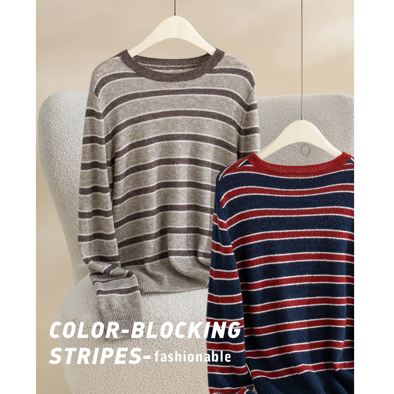 2025濮院秋冬新款条纹复古桑蚕丝羊绒羊毛圆领短款时髦针织衫上衣