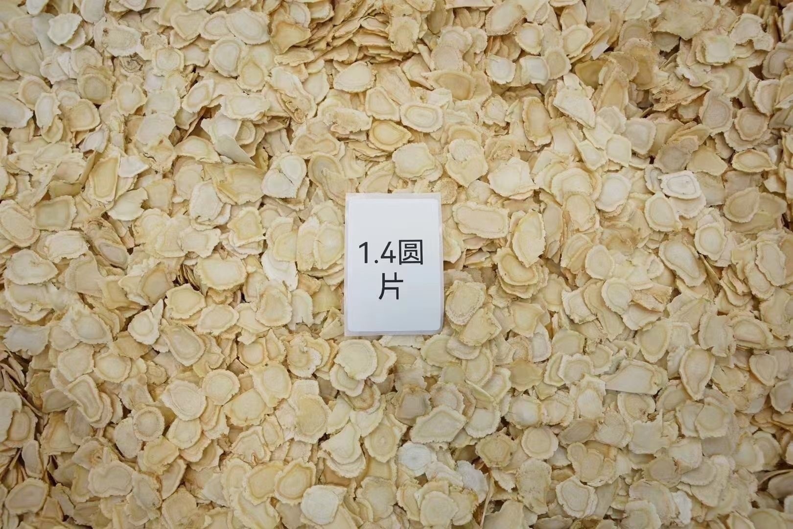 American Ginseng Slices Xi Yang Shen 50g Dried Panax quinquefolius Root for Tea and Soup preparation