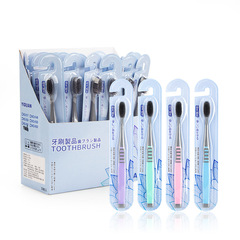 Soft bristle bamboo charcoal toothbrush, pastel color daily necessities, household cleaning soft rubber, adult high-end toothbrush, wholesale