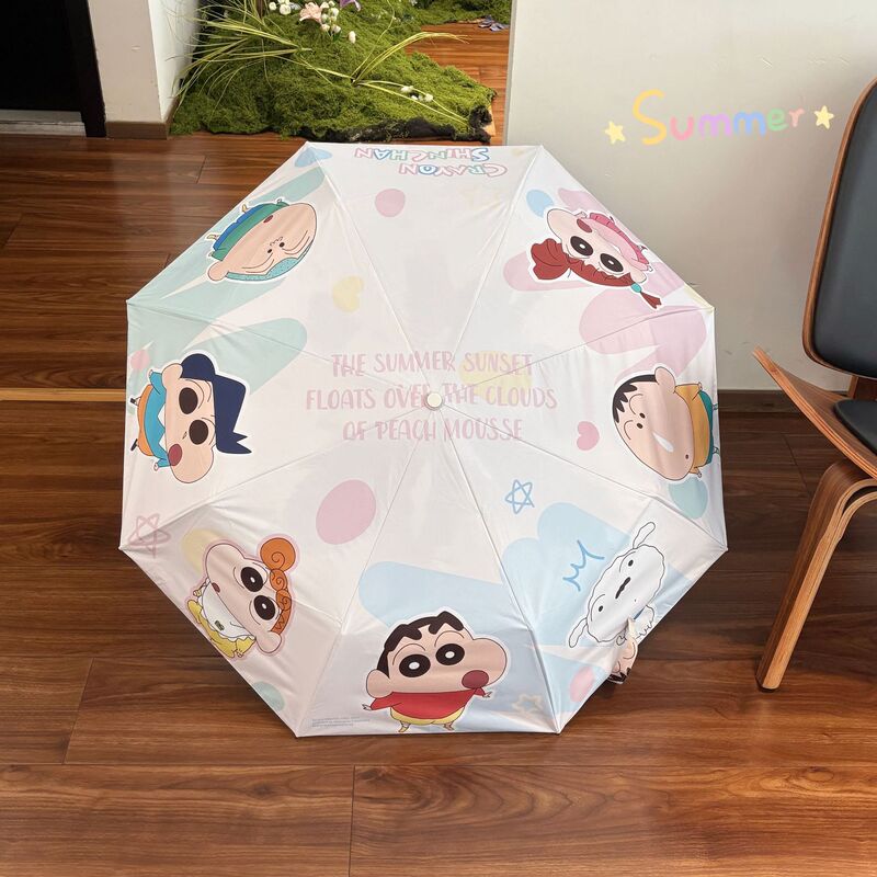 现货 蜡笔小新雨伞女晴雨两用遮阳伞防晒防紫外线太阳伞高颜值伞|undefined
