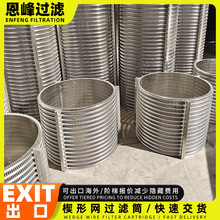 �����@�z�Y�ܳ�ˮ�^�V���P�V�ͺY�܉��V�C��ˮ̎���Y��