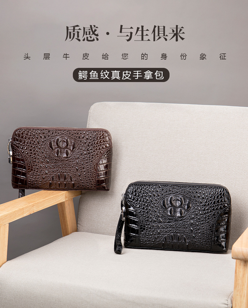 手包男士真皮手拿包-(1)_01.jpg