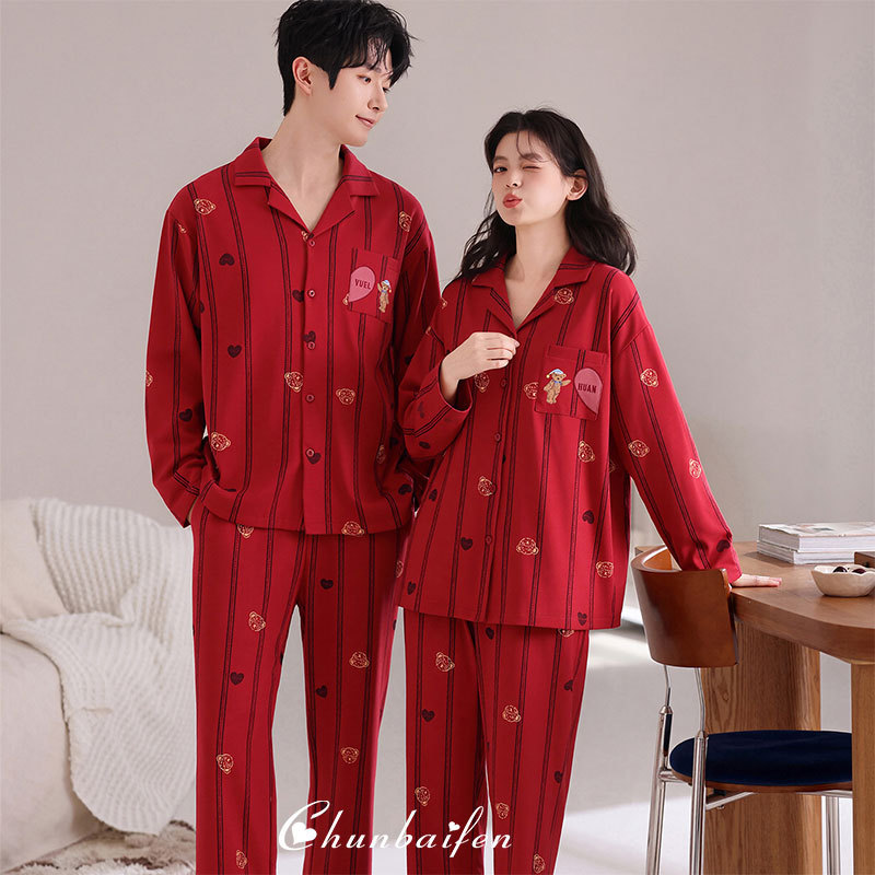 Chunbaifen bright red pajamas wedding couple set for newlyweds, men's groom and bride pure cotton spring and autumn home wear for women Chunbaifen bright red pajamas wedding couple set for newlyweds, men's groom and bride pure cotton spring and autumn home wear for women