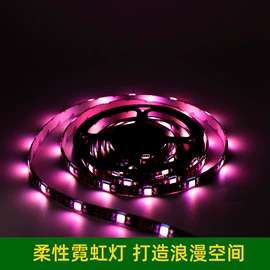 LED灯带;其他LED系列;LED广告牌