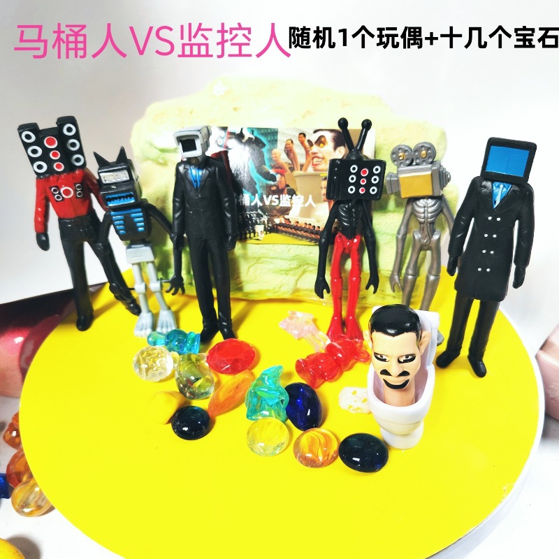 라이브 화장실 전투