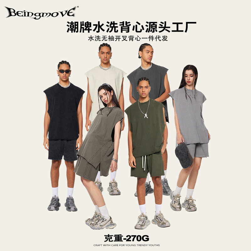 2025 Summer American Street Fashion Brand Loose 270g Retro Washed Distressed Slit Sleeveless Vest Men's Trendy