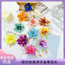 ���滨�^������x�ݻ��^�^ӼҲ������x���쾰�ֹ��bٻ�