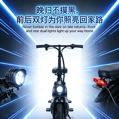 E-Bike Long Range | Diàndòngchē Auto Parts and Accessories