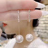 Wholeheartedly Pearl tassels Earrings 2022 new pattern Explosive money senior Light extravagance suit Round face Earrings