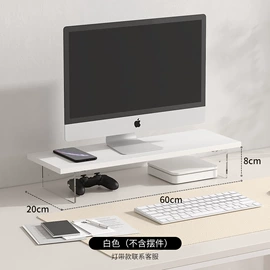 办公展示架;POP广告纸;其他有机玻璃