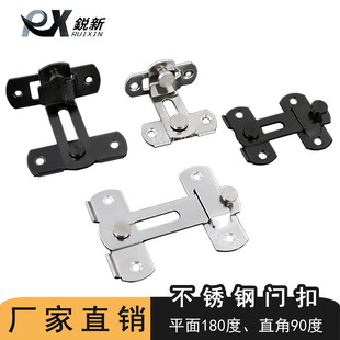 ���P��T��90��ֱ�����T��۲��N����\���U�T˨�V���I��ȫ�T�i��