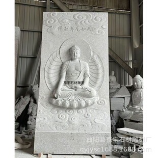 ʯ���^�����񻨍����^�����񸡵�ڮ��R��Ժ�������������[��