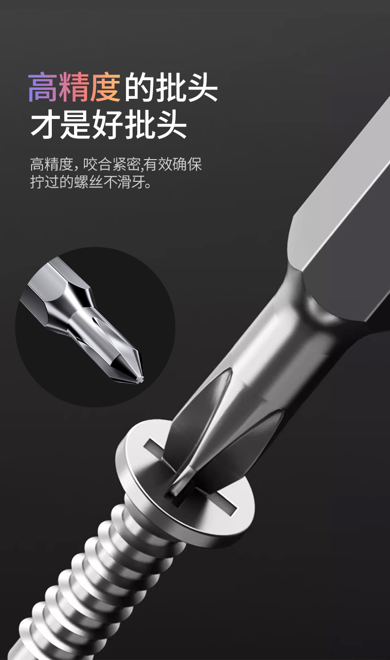 32行李箱 卡扣_07