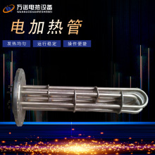 ���m늼ӟ��� ˮ�䲻�P�늼ӟ�� Һ�w�ӟ��� �ɟ�늼ӟ��