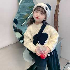 女童套头毛衣2024新款秋冬韩系童装洋气小女孩爱心上衣儿童针织衫