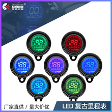羳ĦгװǱGN125 CG125̱LEDҺתٱ