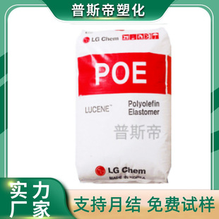 poeLG���WLC565 LC670 LC168���gPP PE�߿��_����ʳƷ���b��ϩ�N