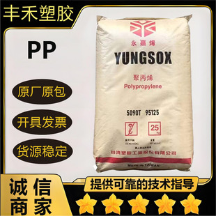 PP̨��̨��1005ע�ܼ� �����w���� ���,��ճ��Ͱ�