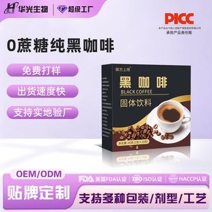 ��ʽ���ڿ�������0֬�o�Ǿ��o������όW�����ȷ�OEM�����N��