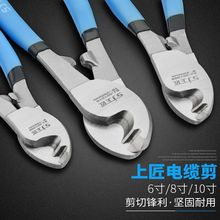 �ྀ�Q�Q�Ӽ�늾���|늹��~��늾���|���Ͻ�����늹������Q