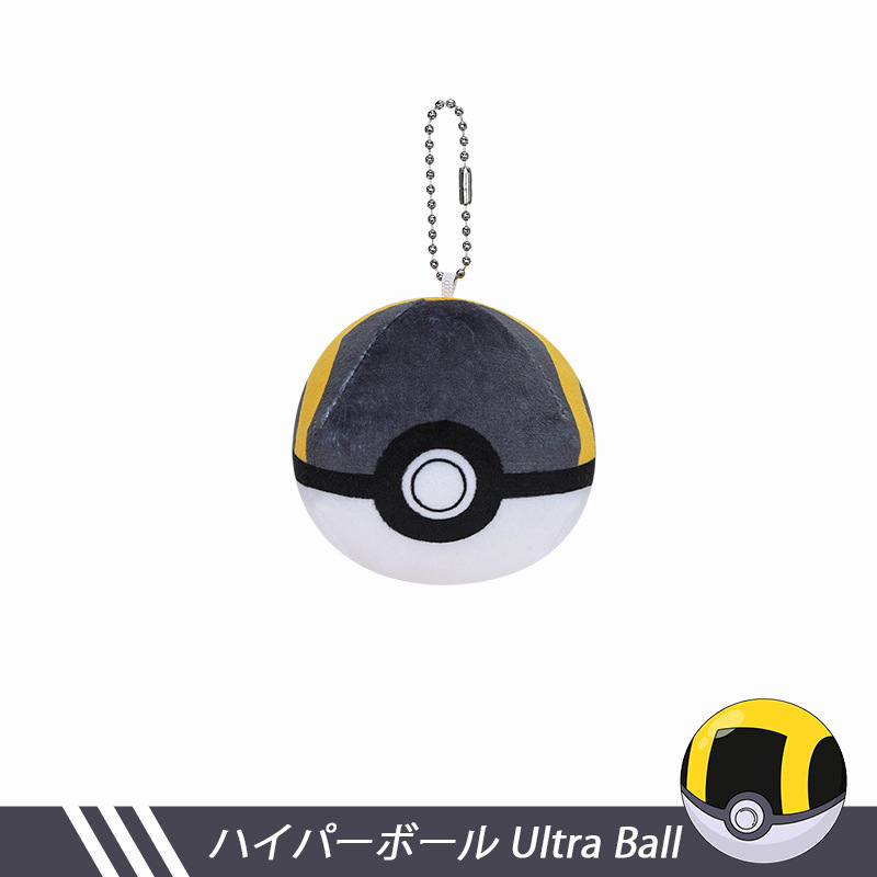 リトルエルフシリーズぬいぐるみペンダント発光ゴーストナイトパトロールエルフボールゴブリントルサオプラぬいぐるみペンダント|undefined