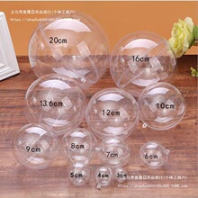 ������͸����2CM-40CM��ɫ��������ĈA���ֻ�Y�̈��bA