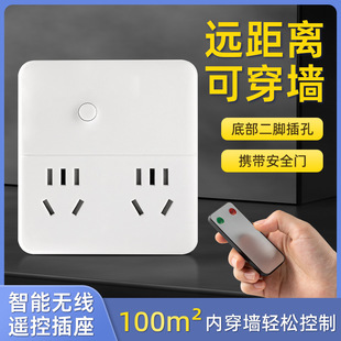 �b���_�P�������h�̿��Ɵo��86���Ų������D�Q���๦�ܶ��λ��
