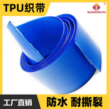 ���z�������a�S��ֱ�N ��ĥ����TPU������ ������ֿ�˺�Ѷ���