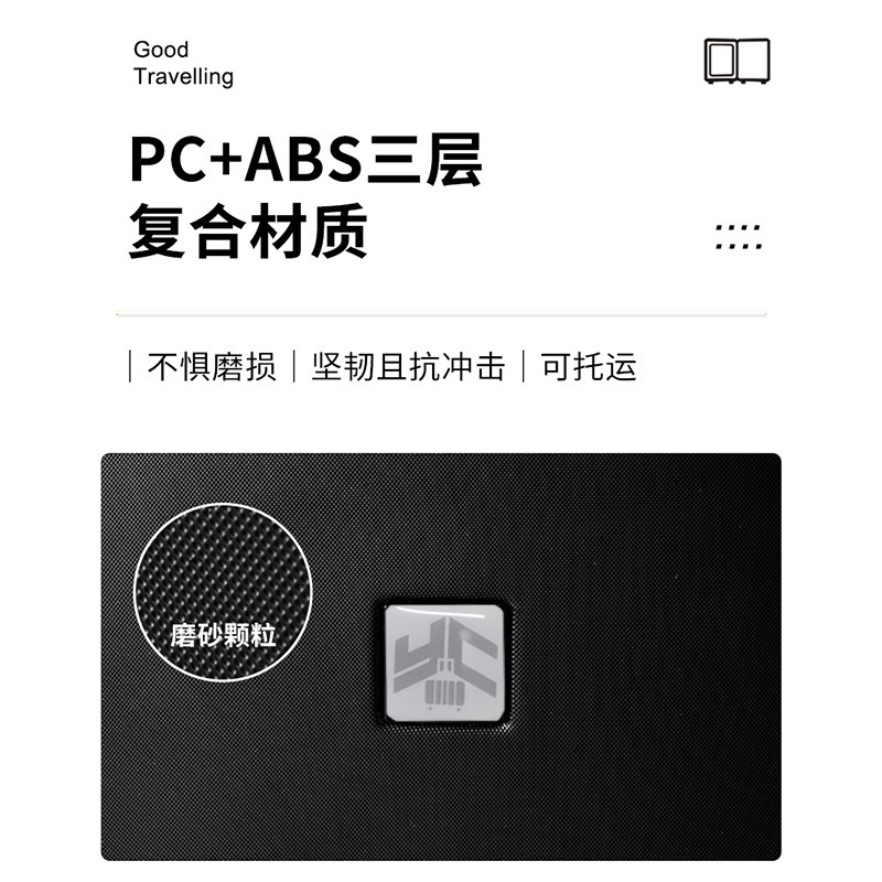 [Fábrica de selección estricta] maleta de viaje de chicas estudiantes hombres 20 contraseña universal rueda de gran capacidad logotipo imprimible