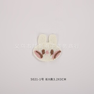 �l���b�����·��Î��ƶ��b��a���o�Ͽɐۄ��⿨ͨdiy�̽����N