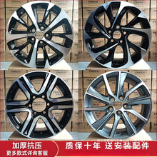 �����־��RA춻ʹ�17��·�ɄP����V4݆ݞ���Ե�݆ݞ�����m��ԽҰ