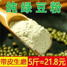 5�＃�G�������� �r�ҬFĥ���G����� ��Ĥ�s�Z��G������l