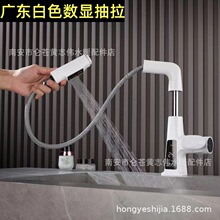 �V�|��ɫ���@��������ˮ���^ ���������Dˮ���l늳������ˮ���^