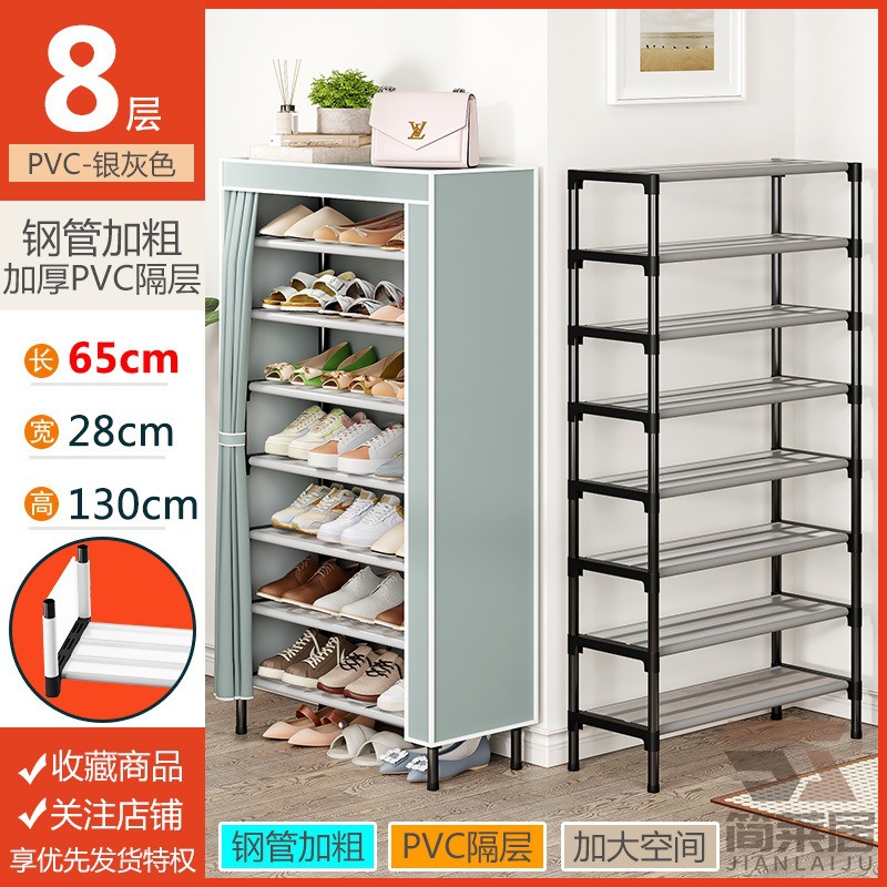 Estante de zapatos multicapa puerta doméstica cubierta a prueba de polvo alquiler simple gabinete de zapatos dormitorio almacenar artefacto mágico gabinete de tela