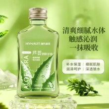 ���Ϻ��Z�J�C����120ml