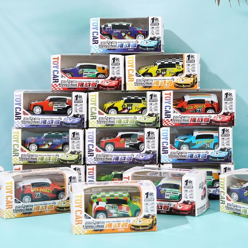 Metal Pull-Back Car Toy Boy Student Kidsren's Educational Mini Racing Model Kindergarten Small Gift