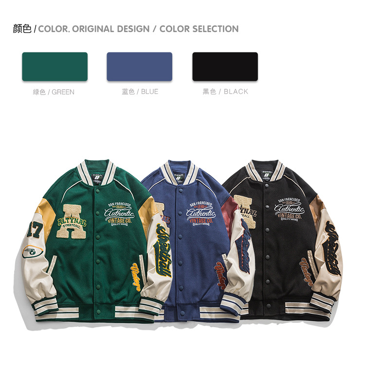 American trendy baseball suit spring and autumn, bf style embroidered jacket for men in street loose_voghion.com
