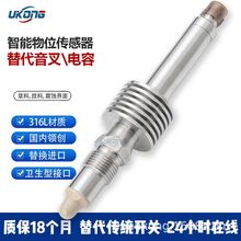 ���l��λ�������͸߉��cʽҺλ��λ�_�P΢�����lʽ��λ�_�PUK50HP