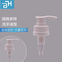 28�����IȦ��Һ�ð���ʽ��Һ�� ��������ϴ��Һ �o�l�ر��^