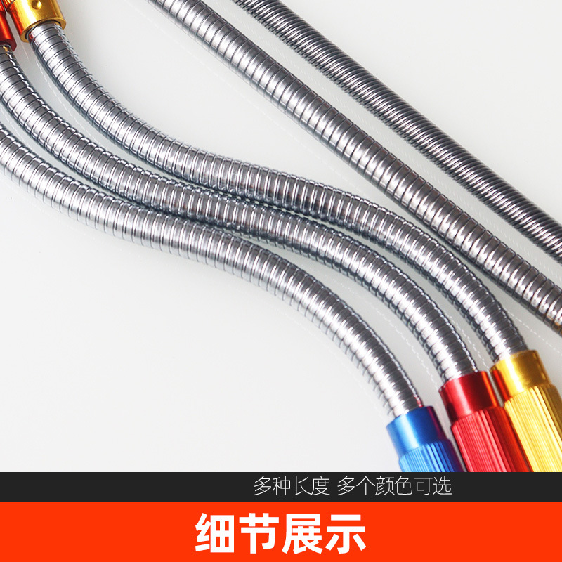 Metal universal soft shaft, batch head, soft connection rod, multi angle working charging drill, scr