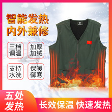 ���S�����l���R�� ܊�GɫӖ��늟ᱳ�ēu���qUSB���ǰ��ӟ��·�