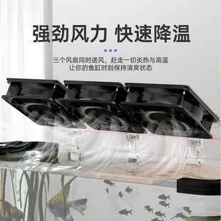 Fish Tank Cooling Refrigeration Rod Seafood Pool Fish Tank Variable Frequency Fan Cooler Cooling Chiller Equipment