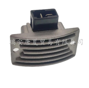 REGULATOR JP-RVA7917-2 A7917-2 139469 37370-4Z220 PG103pg133